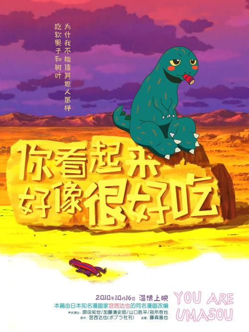 威尔士斯旺西大学教育部留服认证